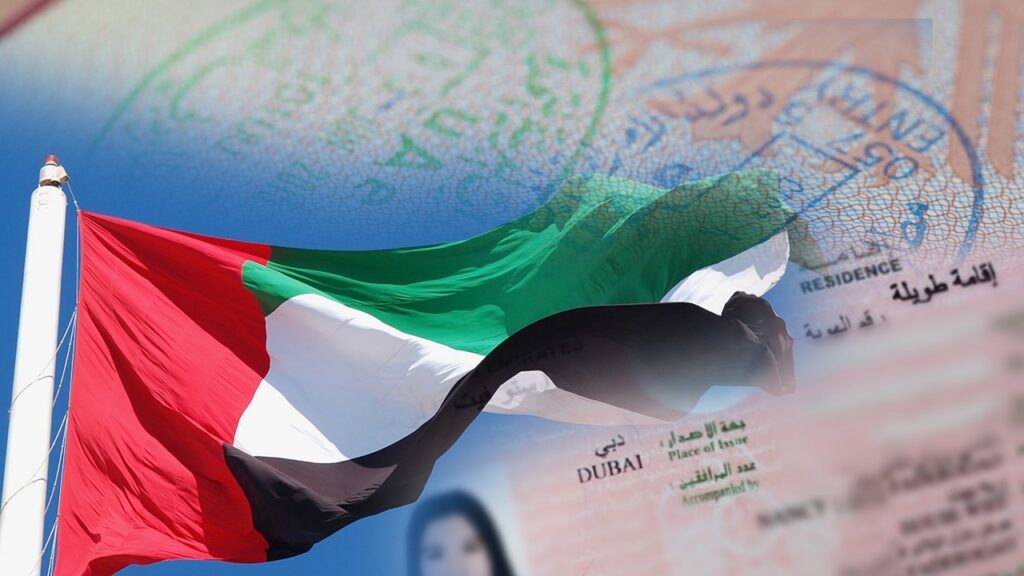 UAE Visa Application